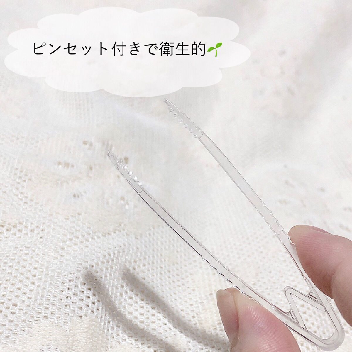 CICA CLEAR PAD/cos:mura/シートマスク・パックを使ったクチコミ（3枚目）