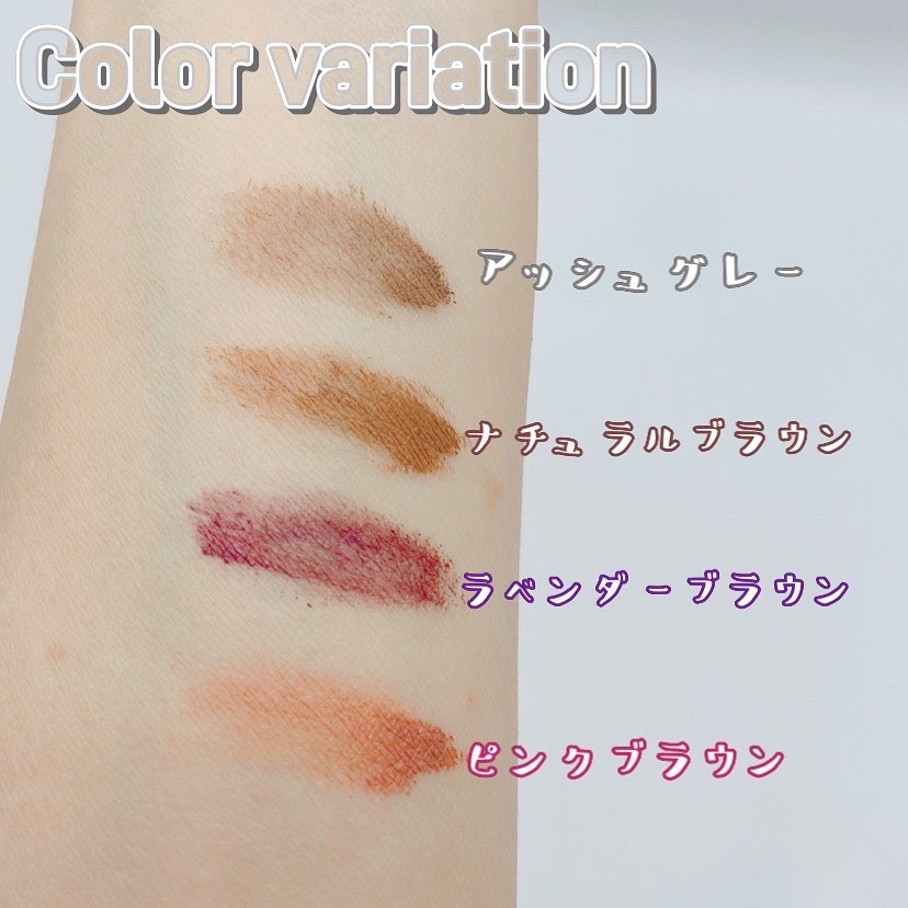 ブロウラッシュEX スタイリングアイブロウマスカラ  アッシュグレー/ブロウラッシュ/眉マスカラを使ったクチコミ（3枚目）