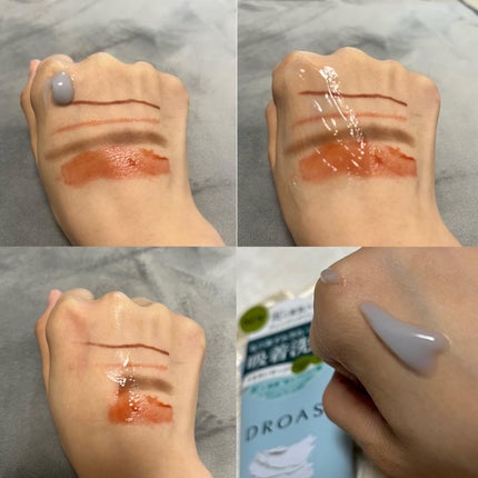 ã¯ã¬ã€ã¯ã¬ã³ãžã³ã°ãžã§ã«/DROAS/ã¯ã¬ã³ãžã³ã°ãžã§ã«ã䜿ã£ãã¯ãã³ãïŒ3æç®ïŒ