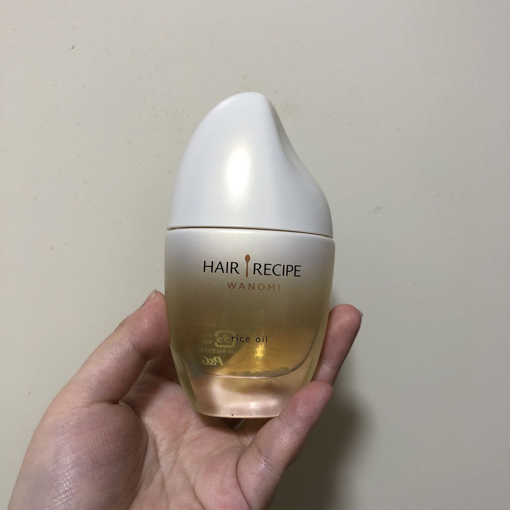 さらとろライスオイル(洗い流さないトリートメント)/WANOMI/ヘアオイルを使ったクチコミ（2枚目）