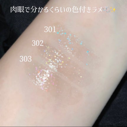 ルージュクレーム ブリアン/クレ・ド・ポー ボーテ/口紅を使ったクチコミ(6枚目)