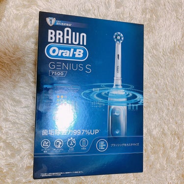 ブラウンオーラルB 電動歯ブラシ/ブラウン/電動歯ブラシを使ったクチコミ（1枚目）