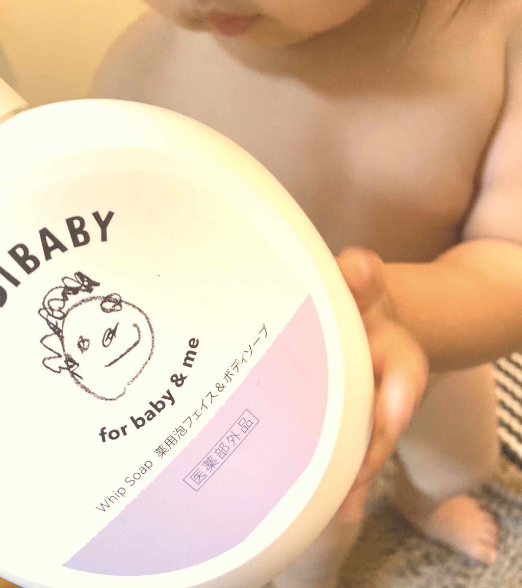 薬用泡フェイス&ボディソープ/MEDIBABY/泡洗顔を使ったクチコミ(1枚目)