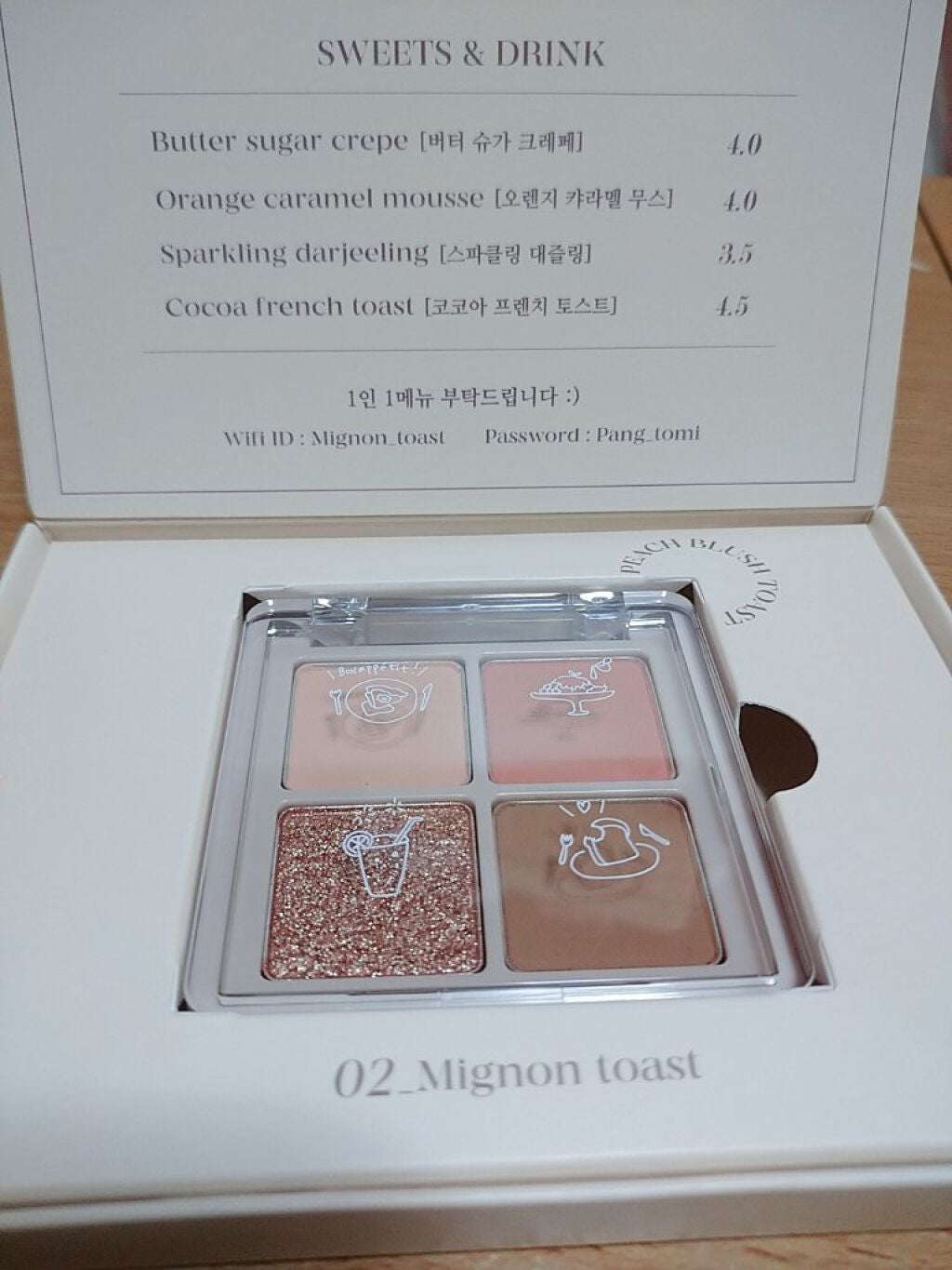 NOTONE Peach Blush Toast cafe eye palette Sonomama FRUIT
