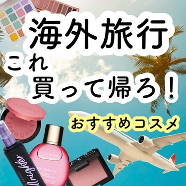 リップスティック/NARS/口紅を使ったクチコミ（1枚目）