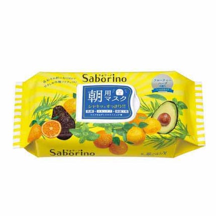 目ざまシート ひきしめタイプ/サボリーノ/シートマスク・パックを使ったクチコミ(1枚目)