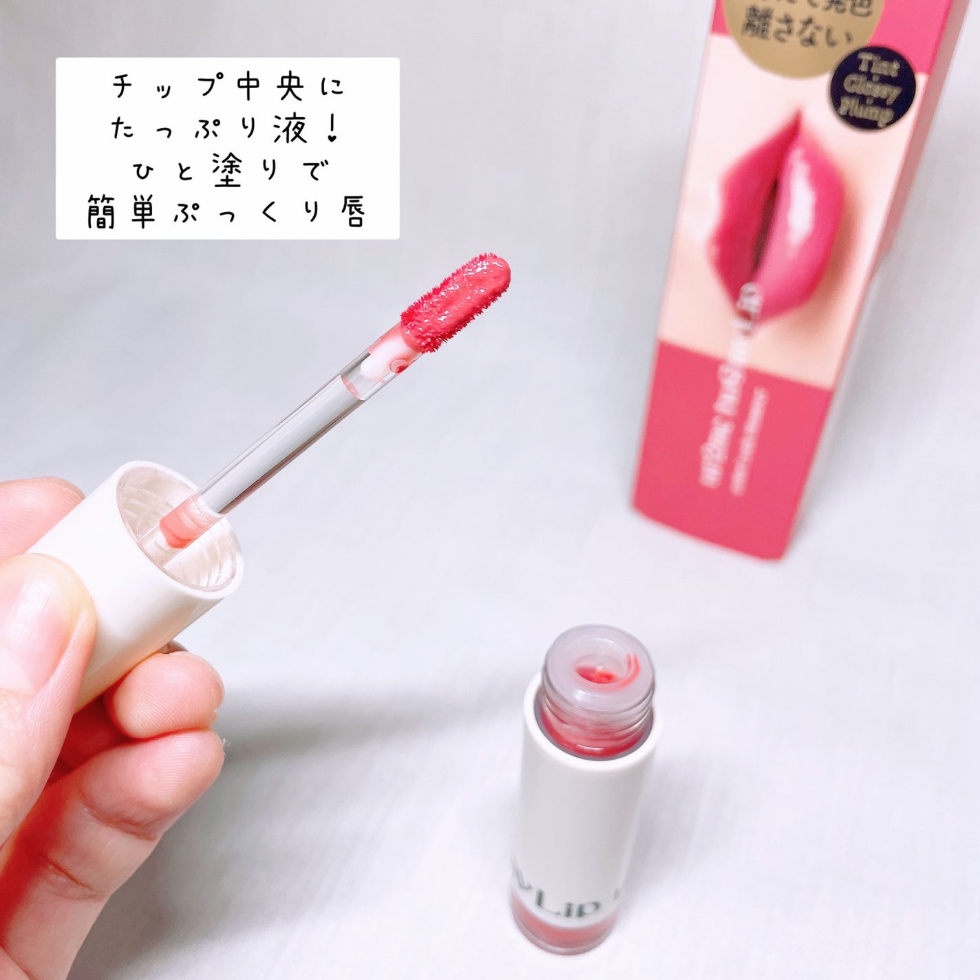 ã¢ãããã¥ãŒããŒããã°ãã€ãªãããã«ã©ãŒããã¯ãã©ã³ããŒ/up2me/ãªãããã©ã³ããŒã䜿ã£ãã¯ãã³ãïŒ2æç®ïŒ