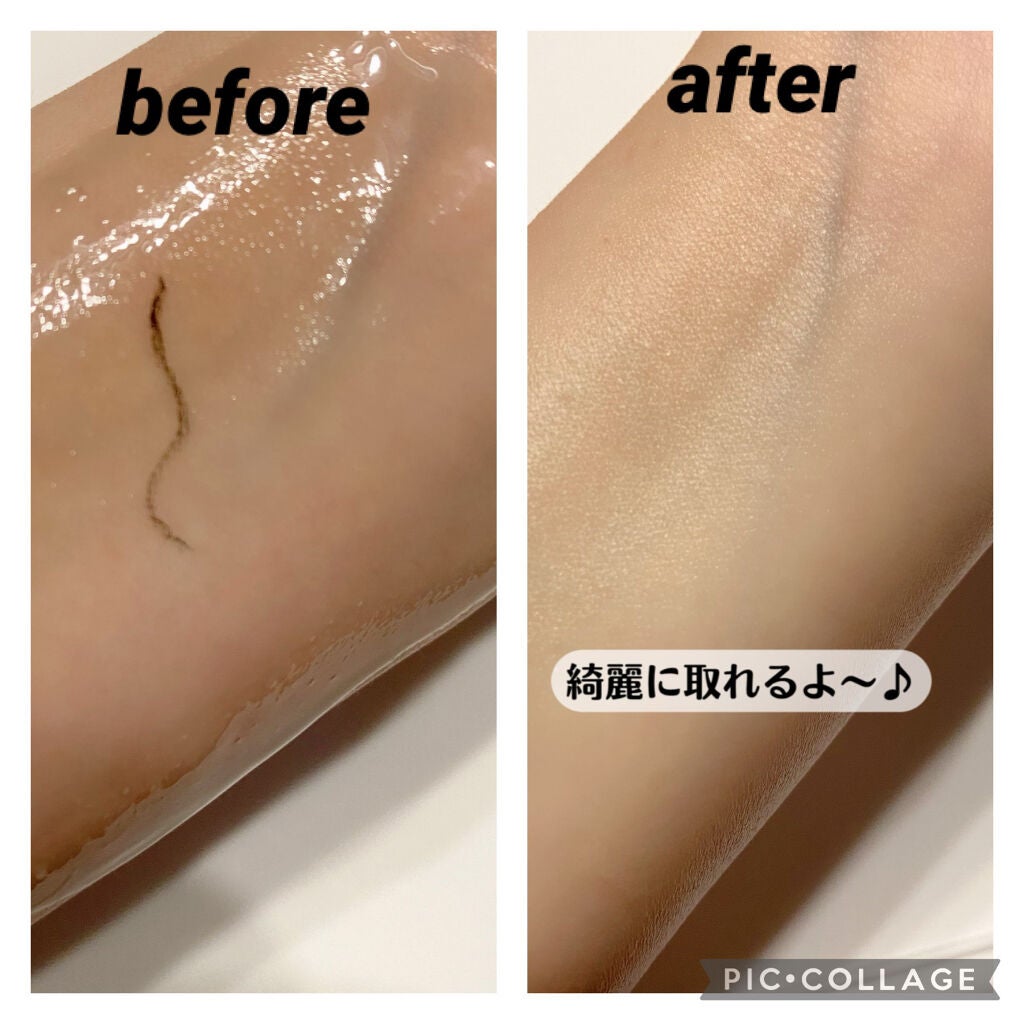 夢みるバーム 海泥スムースモイスチャー/ロゼット/クレンジングバームを使ったクチコミ(4枚目)