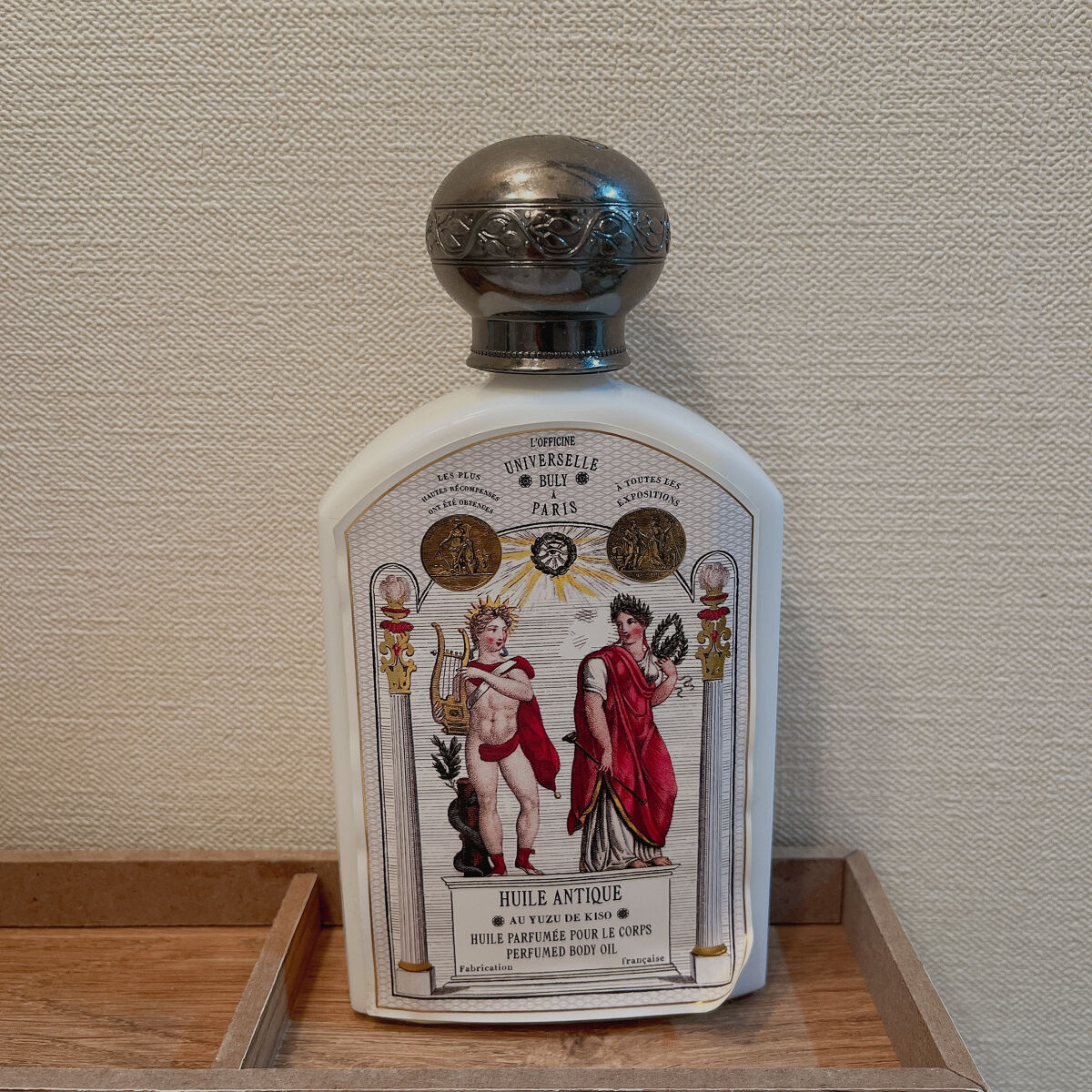 ユイル・アンティーク ユズ・ドゥ・キソ/オフィシーヌ・ユニヴェルセル・ビュリー/ボディオイルを使ったクチコミ（1枚目）