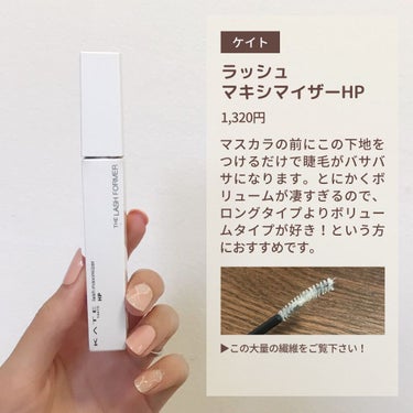 グリーンティーシード アイ＆フェイスボール/innisfree/美容液を使ったクチコミ（2枚目）