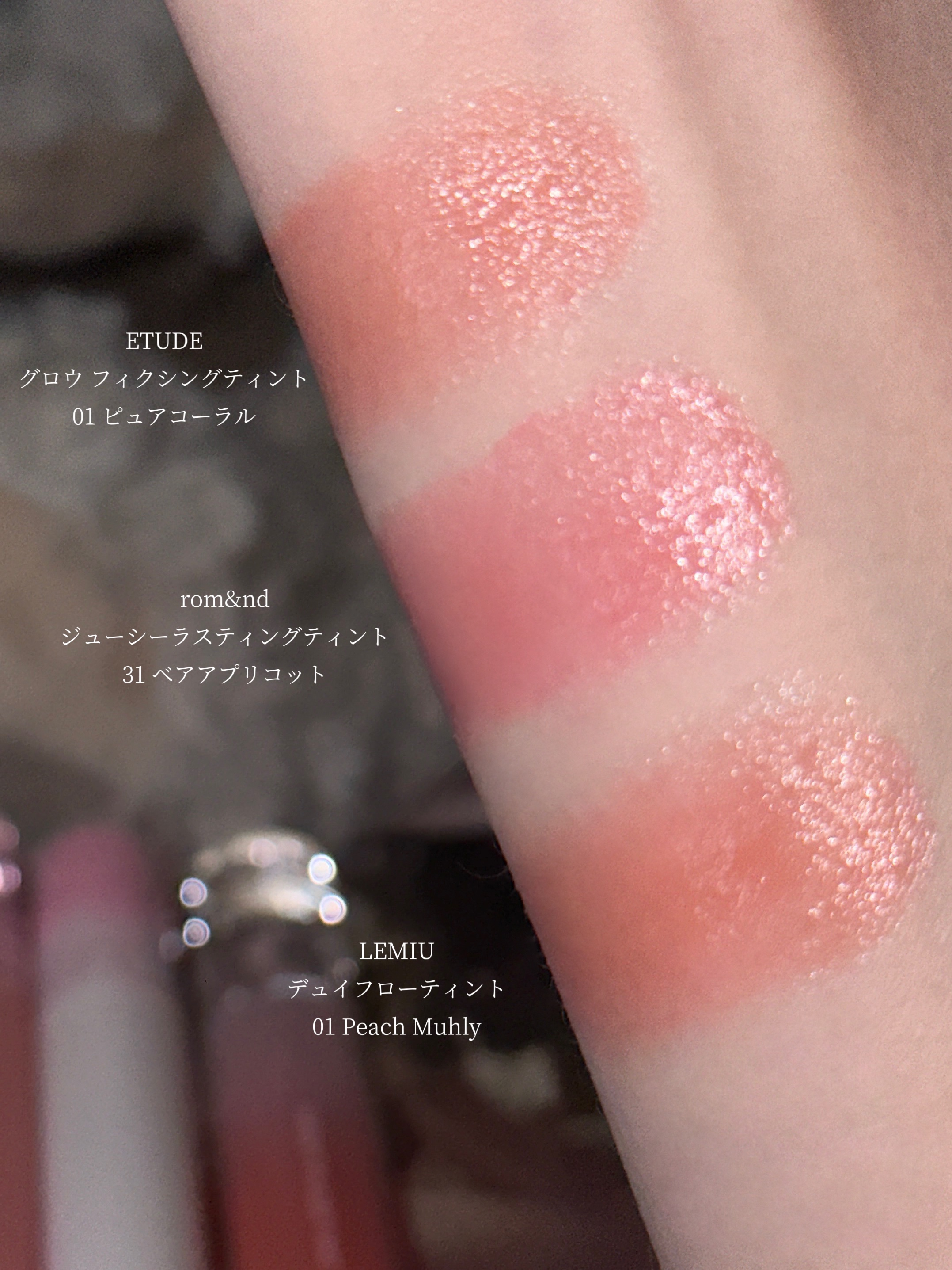 グロウ フィクシングティント/ETUDE/リップティントを使ったクチコミ（2枚目）