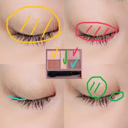 パーフェクトスタイリストアイズ/キャンメイク/アイシャドウパレットを使ったクチコミ(2枚目)