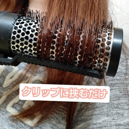 クリップ熱伝導ヘアブラシ/DAISO/ヘアブラシを使ったクチコミ(4枚目)