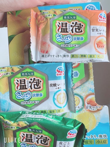 温泡 さっぱり炭酸湯 こだわりレモンのクチコミ「こだわりレモン🍋

レモンのさっぱりしたレモンの香りで癒されます！

◼️効能◼️

疲労回復.....」（3枚目）