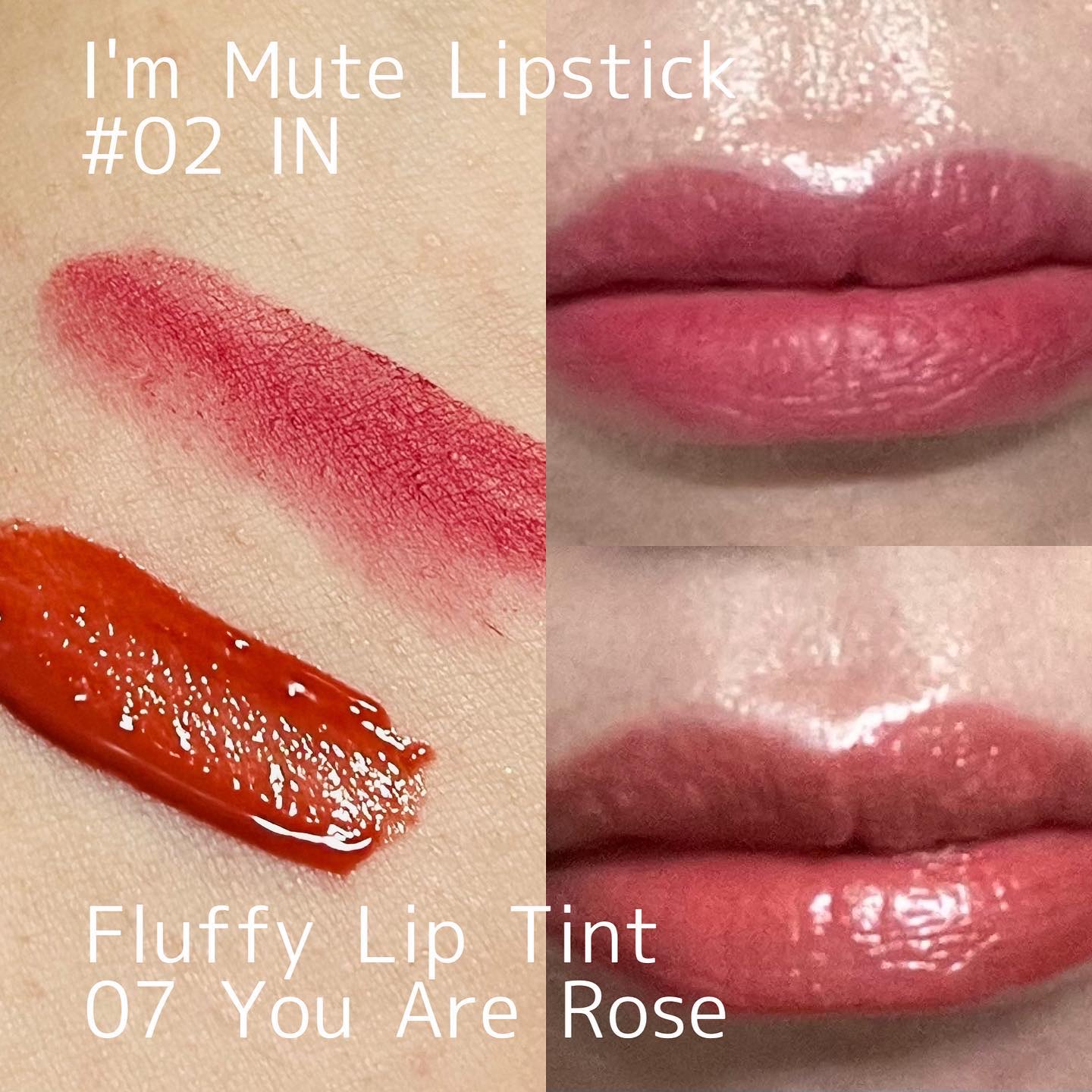 フラッフィリップティント/BLESSED MOON/リップティントを使ったクチコミ（2枚目）