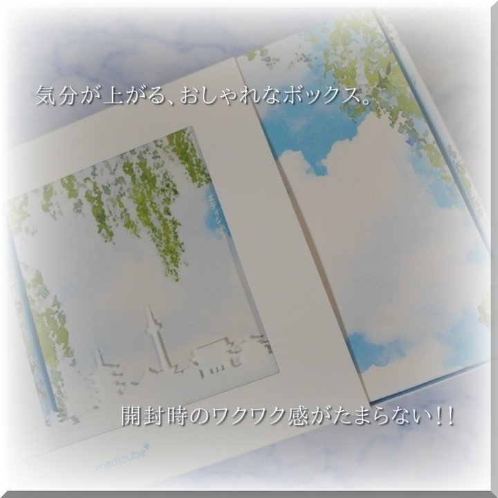 ゼロ毛穴1DAYセラム/MEDICUBE/美容液を使ったクチコミ（2枚目）