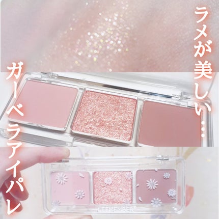 3色フローラアイパレット/LEEMEMBER/アイシャドウパレットを使ったクチコミ(1枚目)