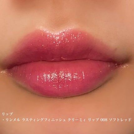 スムースリキッドアイライナー スーパーキープ/ヒロインメイク/リキッドアイライナーを使ったクチコミ(5枚目)