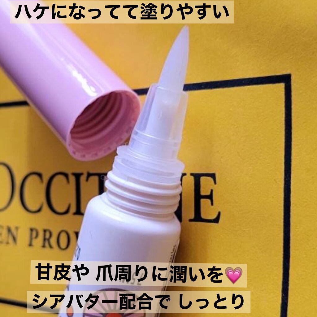 フローラルコットン シア ネイルオイル/L'OCCITANE/ネイルオイル・トリートメントを使ったクチコミ（2枚目）