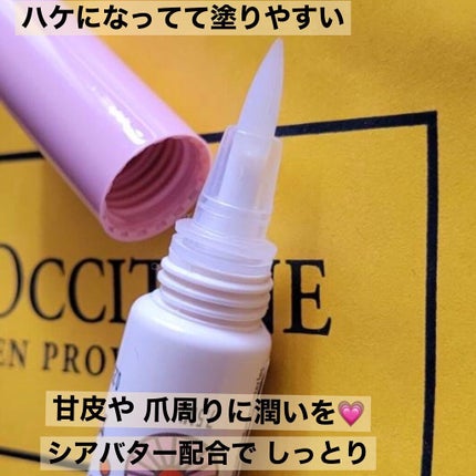 L'OCCITANE フローラルコットン シア ネイルオイルのクチコミ「L'OCCITANEフローラルコットンスノーシアネイルオイル(限定)
この間の ボディクリー.....」(2枚目)