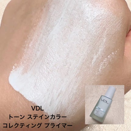 キープ コンフィデンス プライマー/vim BEAUTY/化粧下地を使ったクチコミ(7枚目)