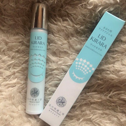 リッドキララ/北の快適工房/アイケア・アイクリームを使ったクチコミ(1枚目)