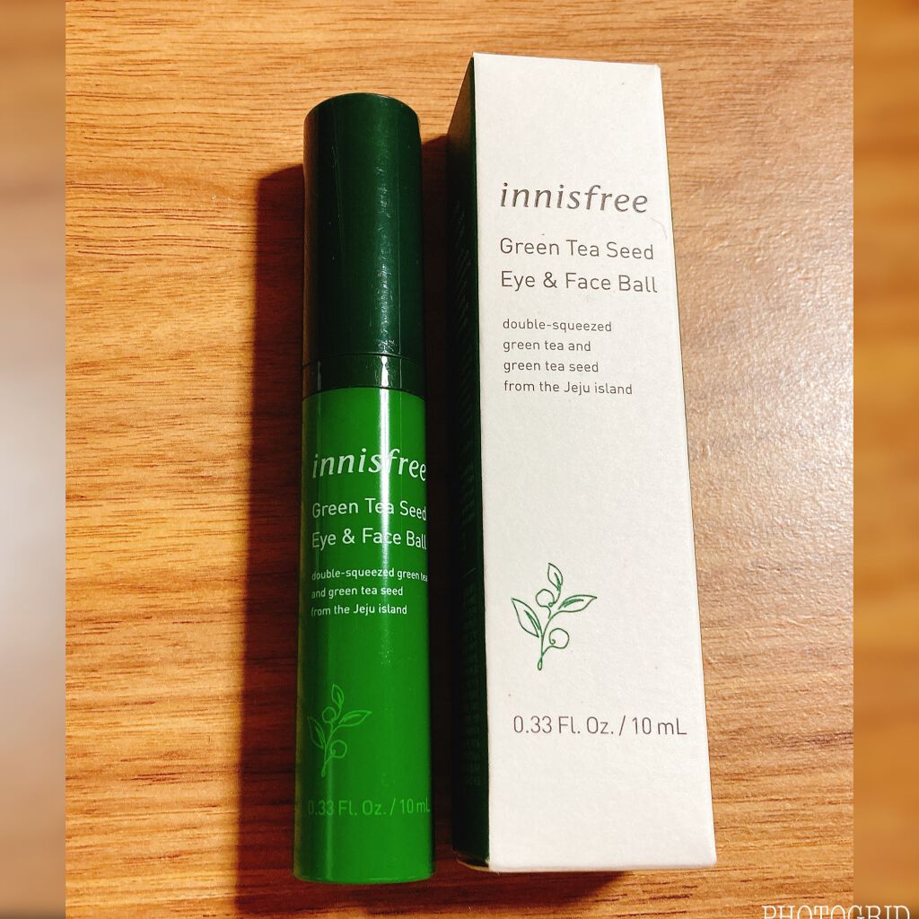 グリーンティーシード アイ＆フェイスボール/innisfree/美容液を使ったクチコミ（1枚目）