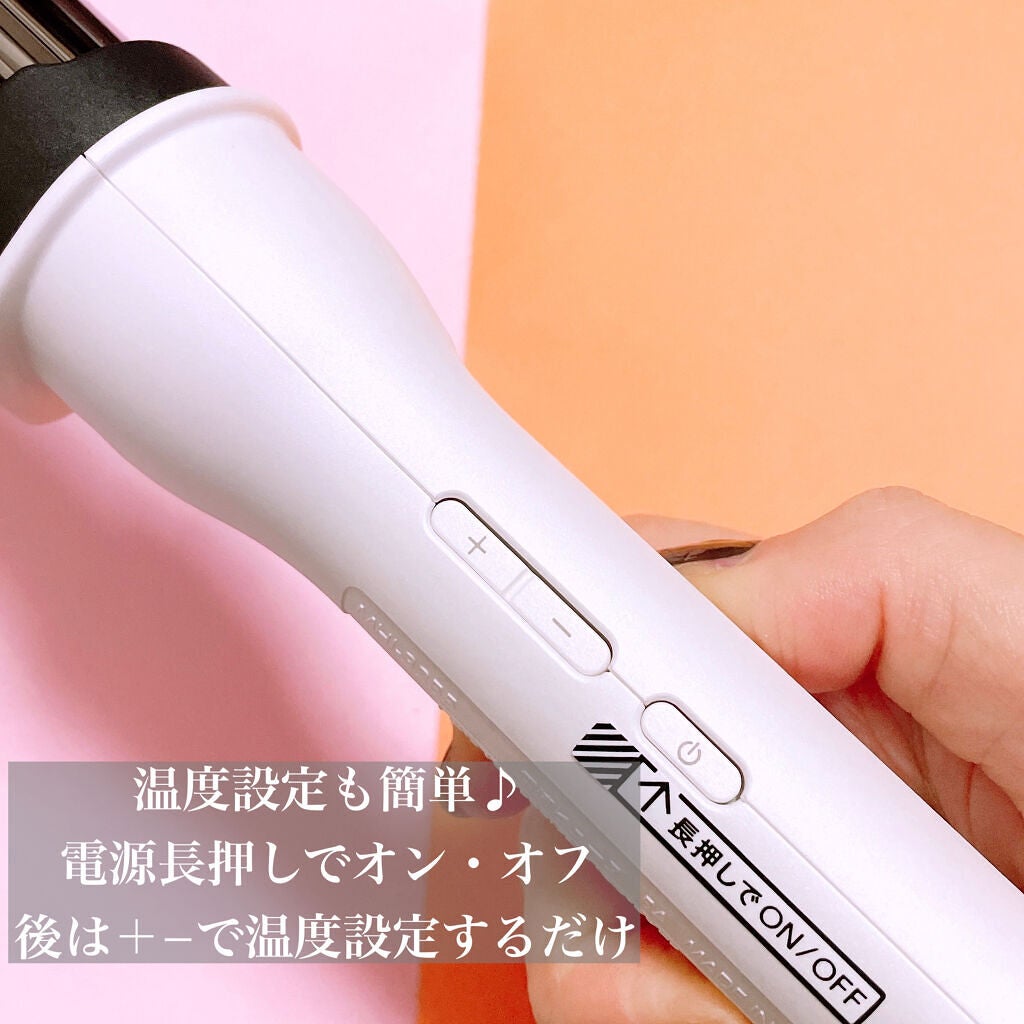 アドバンス イージー・カール32mm MHI-3255/mod's hair/カールアイロンを使ったクチコミ(3枚目)