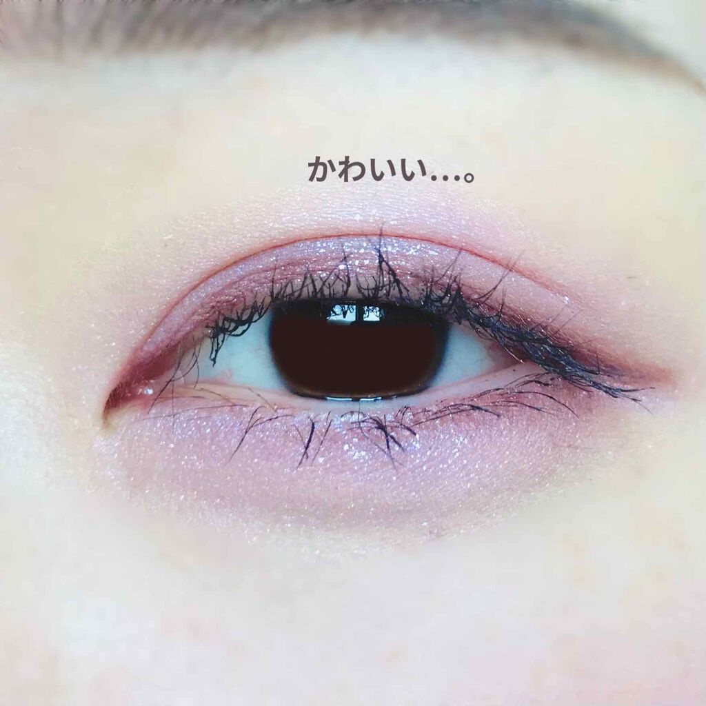 サンク クルール/Dior/アイシャドウパレットを使ったクチコミ(4枚目)