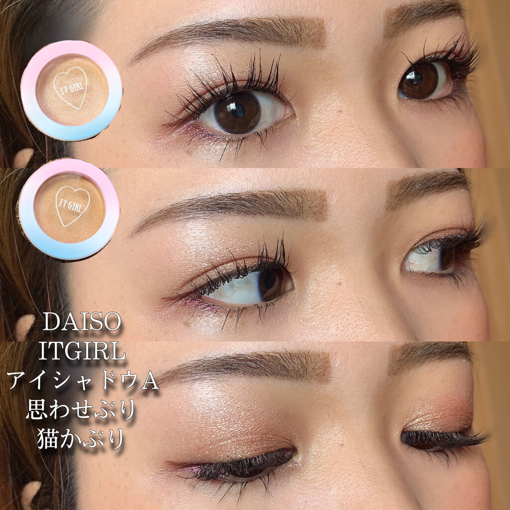 フォーエヴァージューシー オイルルージュ ティント/JILL STUART/リップティントを使ったクチコミ（1枚目）