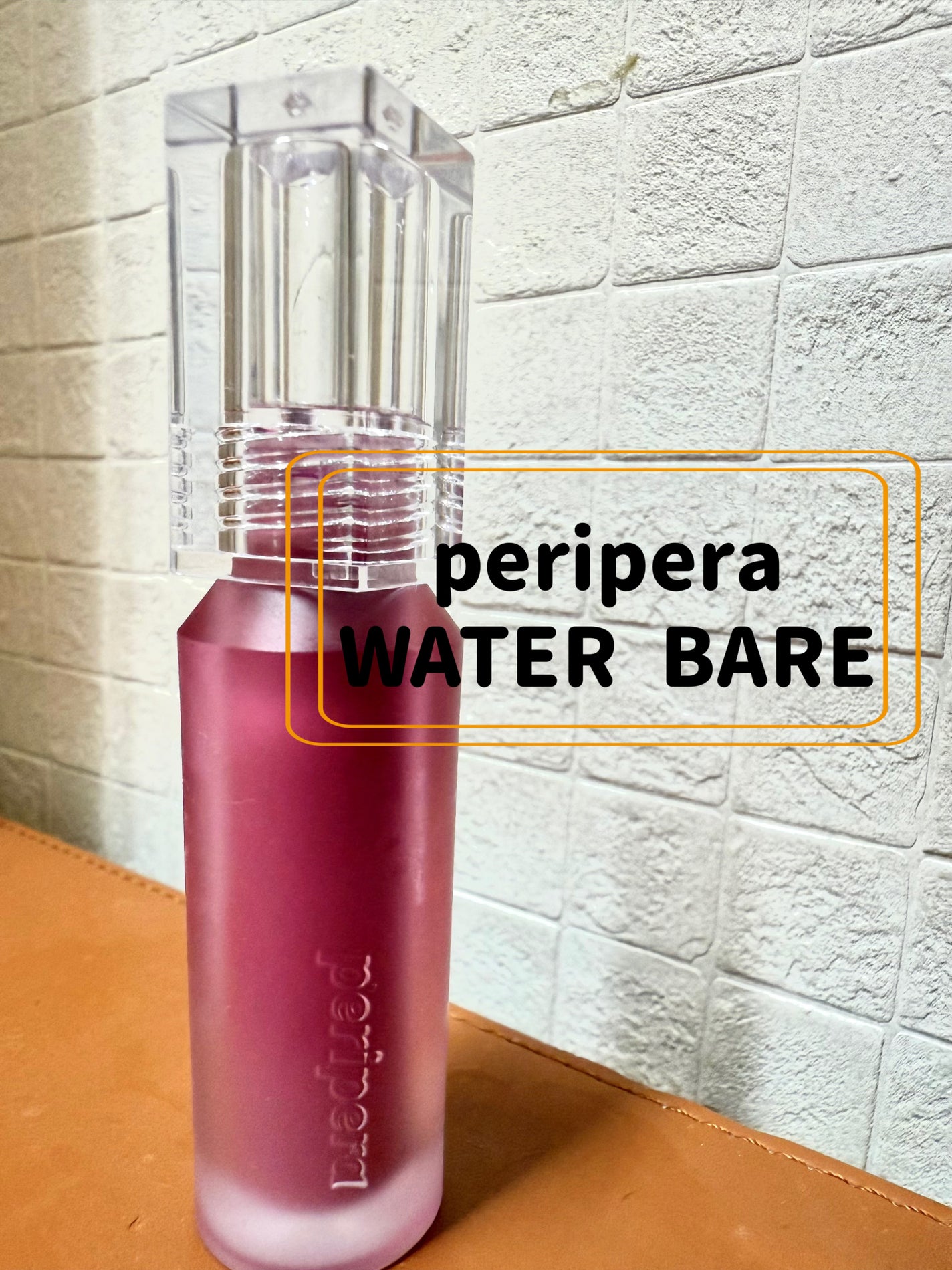 ウォーター ベアー ティント/PERIPERA/リップティントを使ったクチコミ(1枚目)