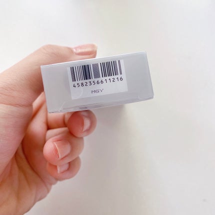 ハンオールフィックスマスカラ/rom&nd/マスカラを使ったクチコミ(8枚目)