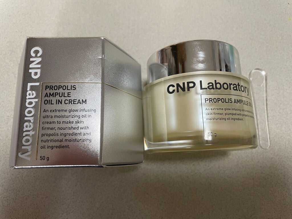 プロポリス エネルギーアンプル/CNP Laboratory/美容液を使ったクチコミ(6枚目)
