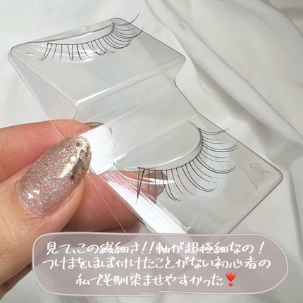 ミッシュブルーミン アイラッシュ インフィニティライン/ミッシュブルーミン/つけまつげを使ったクチコミ(4枚目)