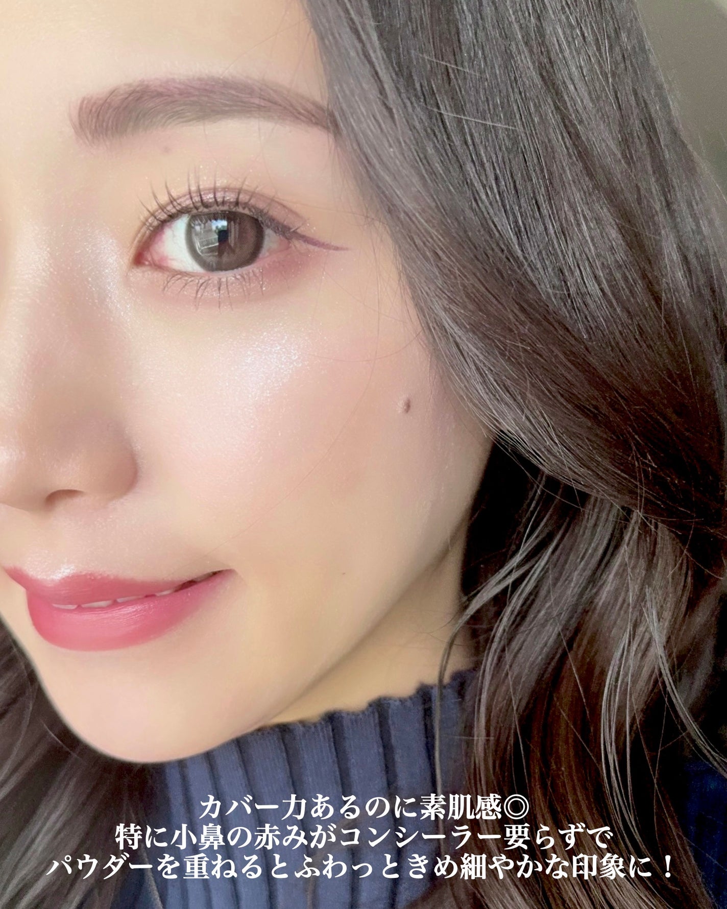 プリズム・リーブル/GIVENCHY/ルースパウダーを使ったクチコミ(7枚目)