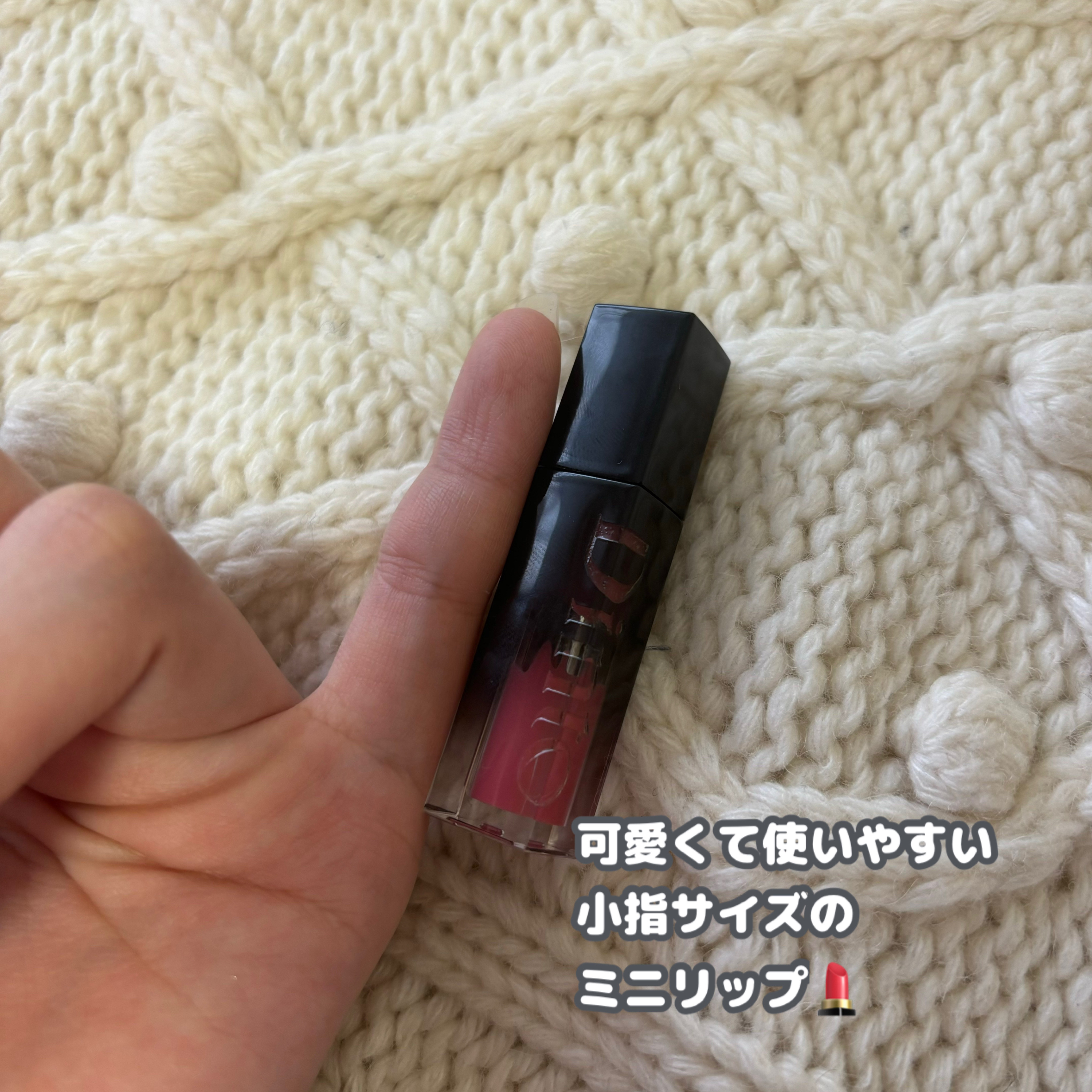 ブラーグロイリップティント/Dinto/リップティントを使ったクチコミ（3枚目）