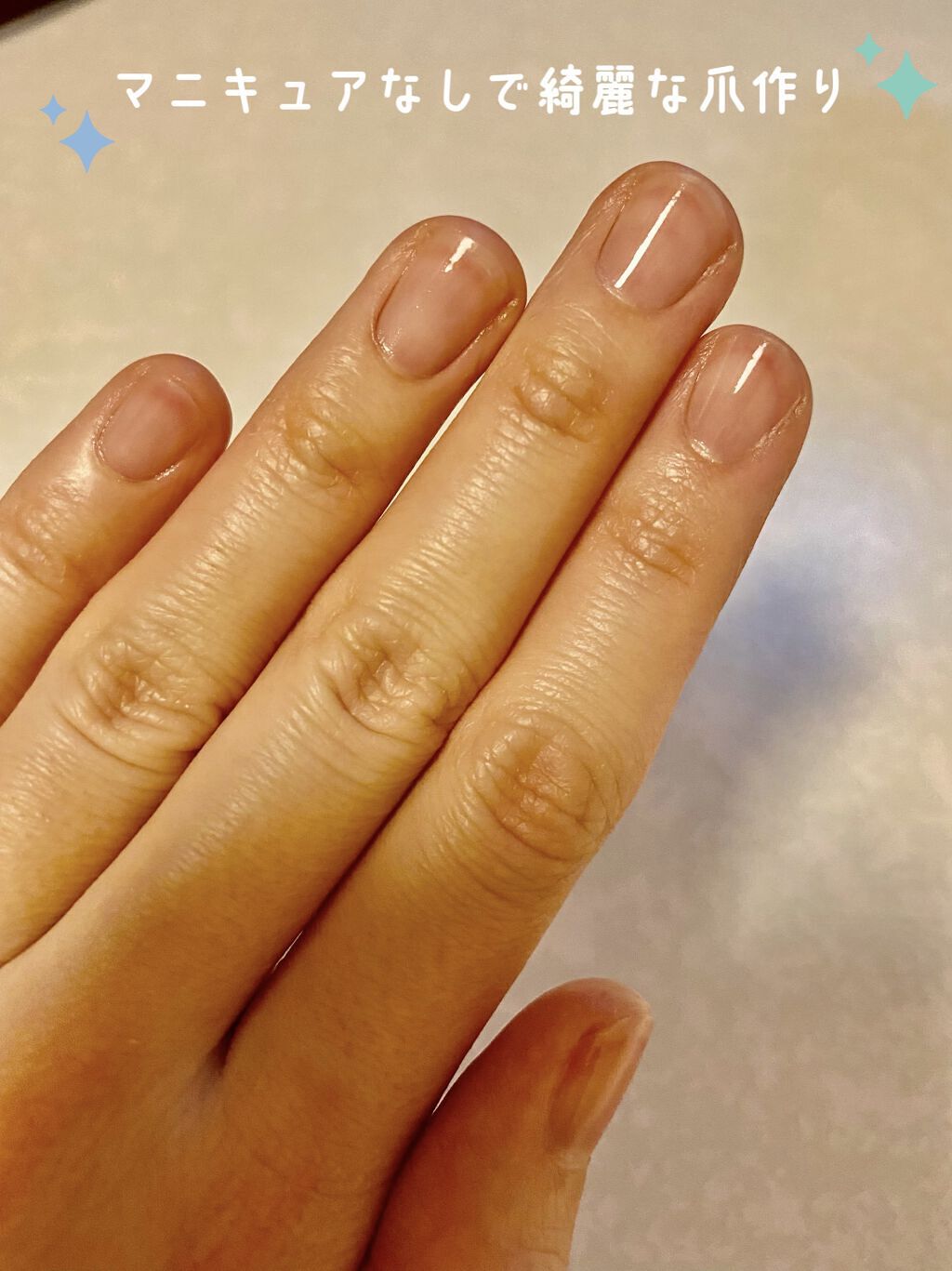 フラワーネイルオイル N/JILL STUART/ネイルオイル・トリートメントを使ったクチコミ（1枚目）