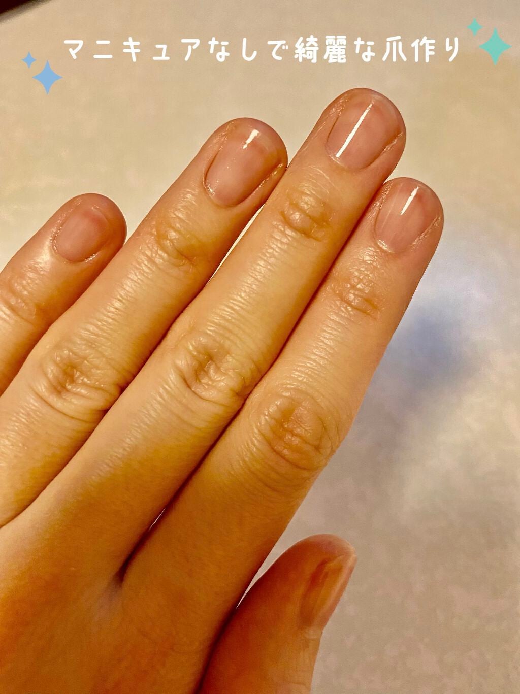 フラワーネイルオイル N/JILL STUART/ネイルオイル・トリートメントを使ったクチコミ(1枚目)