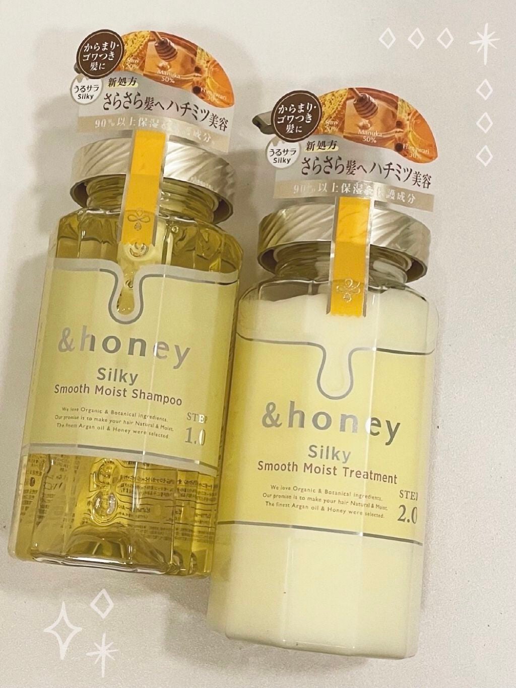 ã·ã«ããŒãã¹ã ãŒã¹ã¢ã€ã¹ãã£ãŒãã·ã£ã³ããŒã1.0/ãã¢ããªãŒãã¡ã³ãã2.0/&honey/åžè²©ã·ã£ã³ããŒã䜿ã£ãã¯ãã³ãïŒ1æç®ïŒ