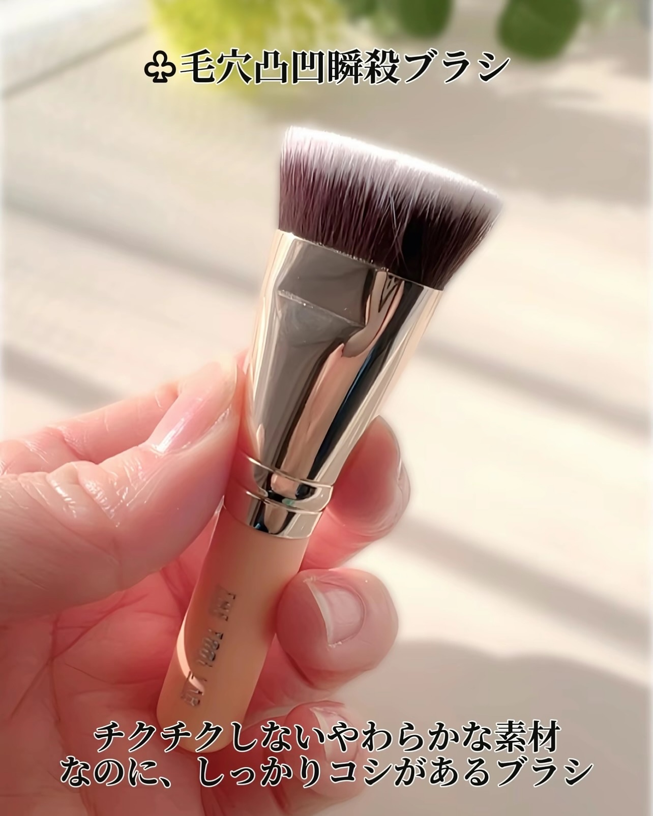 超密着カバーデュオ/THE TOOL LAB/メイクアップキットを使ったクチコミ（3枚目）