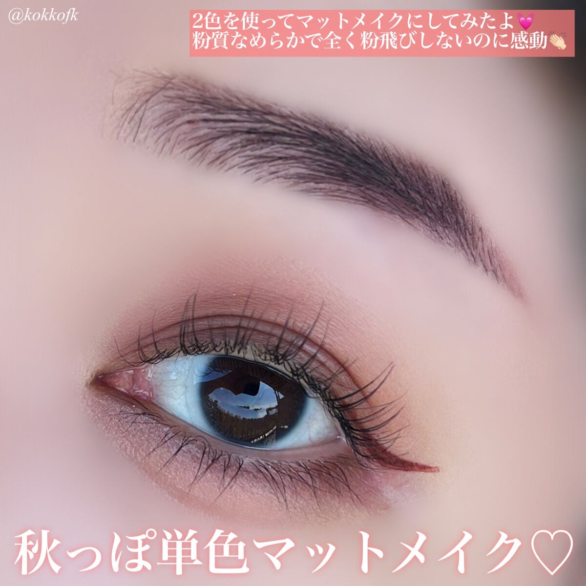 ワンダー キューブ アイシャドウ マット/リンメル ロンドン/単色アイシャドウを使ったクチコミ(6枚目)