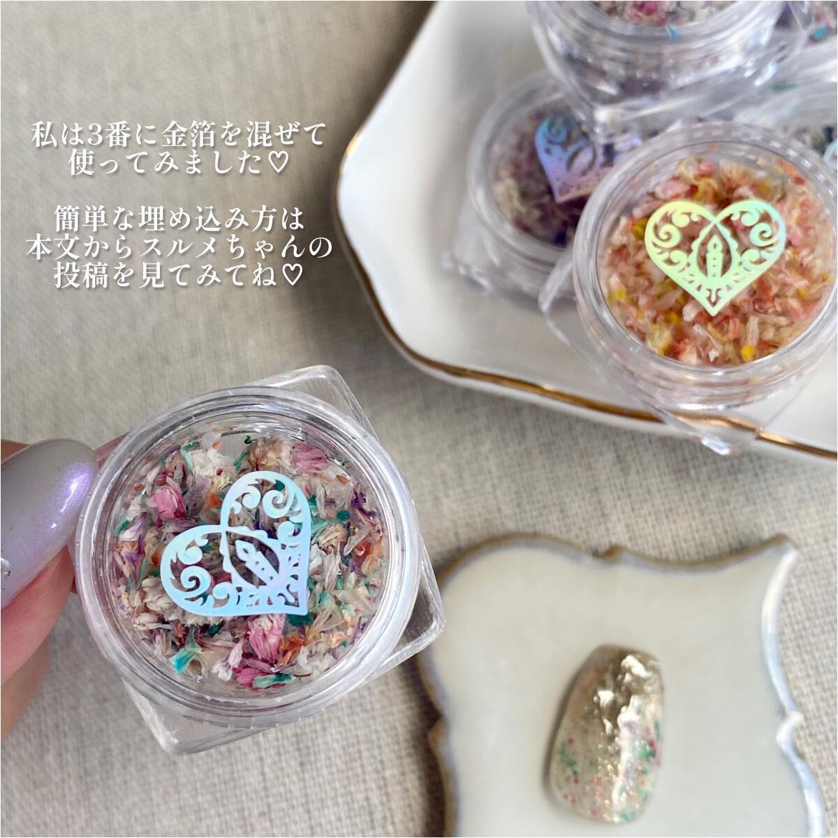 プチプライス カラージェル/Petit Price/ジェルネイルを使ったクチコミ(4枚目)