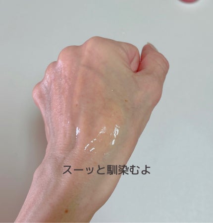 リデンス チェリートーン&スポットコレクターアンプル/redence/美容液を使ったクチコミ(3枚目)