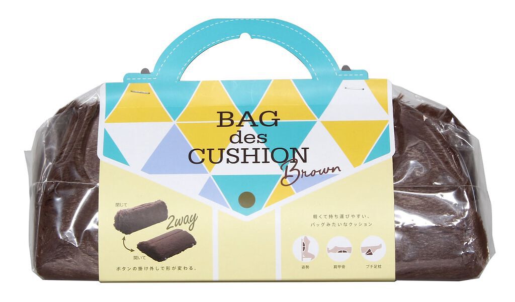 BAG des CUSHION ブラウン