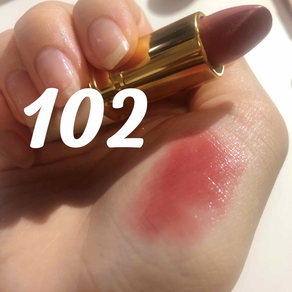 ラスティング リップカラーN/CEZANNE/口紅を使ったクチコミ(1枚目)