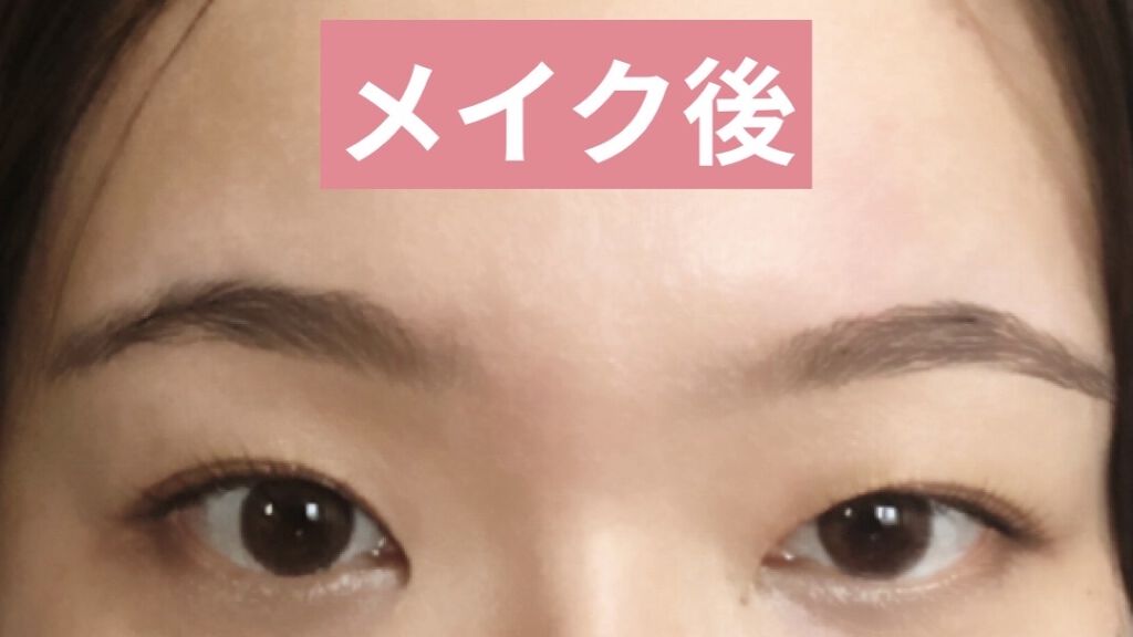 脱色クリーム 敏感肌用/エピラット/ムダ毛ケアを使ったクチコミ（3枚目）