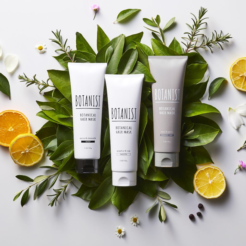 BOTANIST ボタニカルヘアマスク(モイスト)/BOTANIST/ヘアマスク・ヘアパックを使ったクチコミ(1枚目)