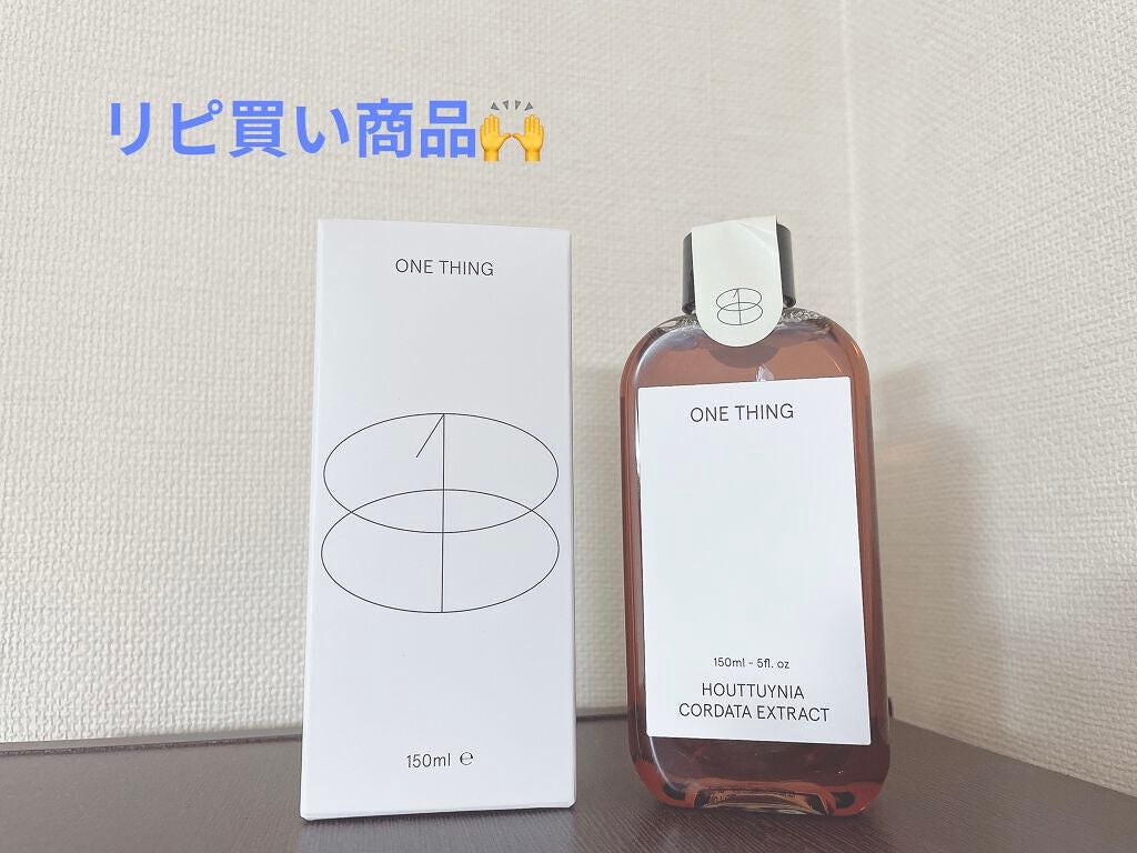 ドクダミ化粧水/ONE THING/化粧水を使ったクチコミ(1枚目)