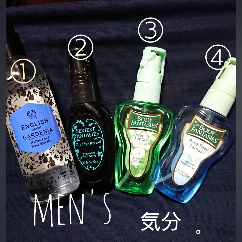 ボディスプレー グリーンティー/ボディファンタジー/香水(レディース)を使ったクチコミ（1枚目）