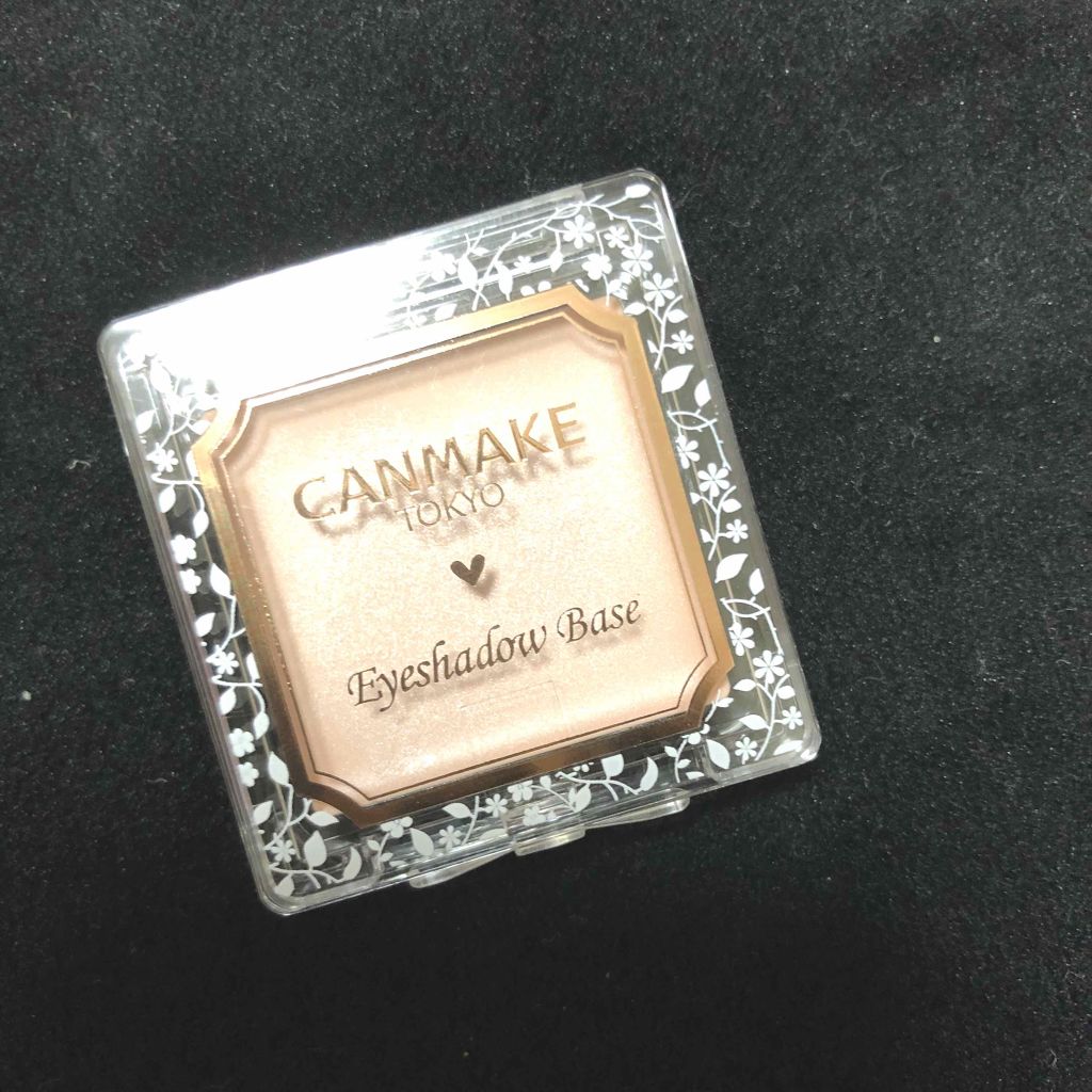 アイシャドウベース/キャンメイク/アイシャドウベースを使ったクチコミ（1枚目）